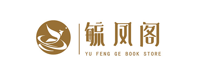 品牌書(shū)店設(shè)計(jì)