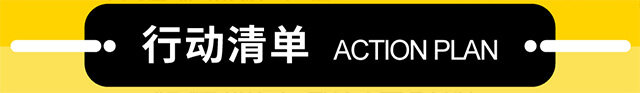 書(shū)店設(shè)計(jì)