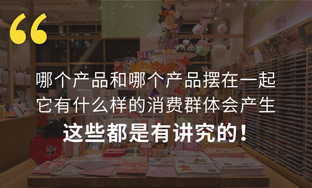書店咖啡設(shè)計