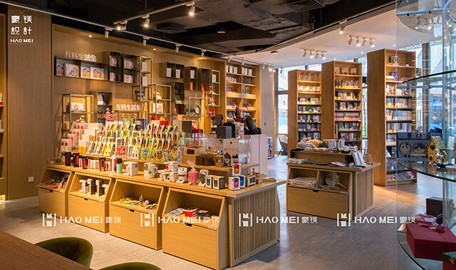 書店設(shè)計