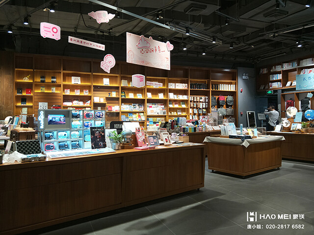 咖啡書(shū)店設(shè)計(jì)