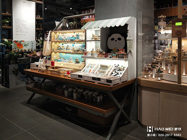 書(shū)店咖啡館設(shè)計(jì)