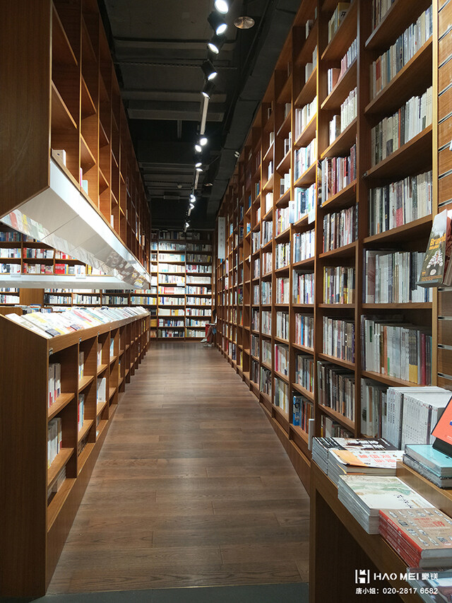 專(zhuān)業(yè)設(shè)計(jì)書(shū)店