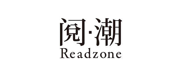 書(shū)店咖啡設(shè)計(jì)