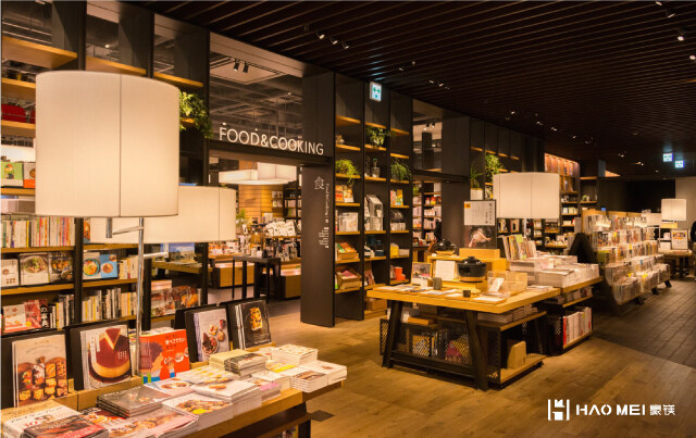復(fù)合式書店