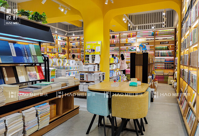 書店裝修