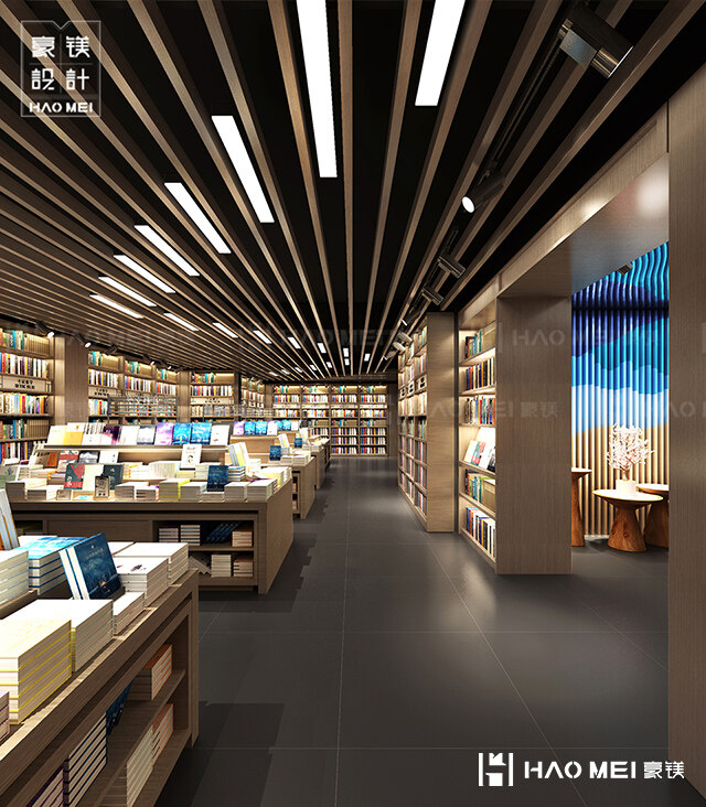 書(shū)店設(shè)計(jì)公司