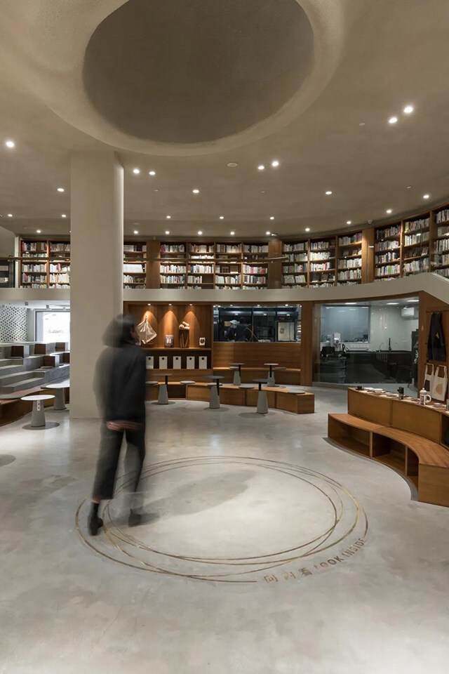 新華書店設計