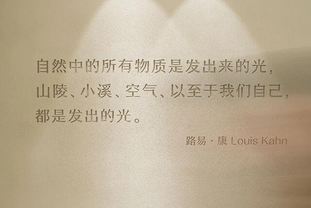 高端書店設計