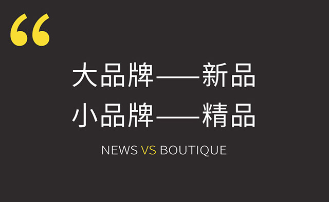 書店設(shè)計(jì)