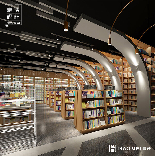 實體書店升級改造