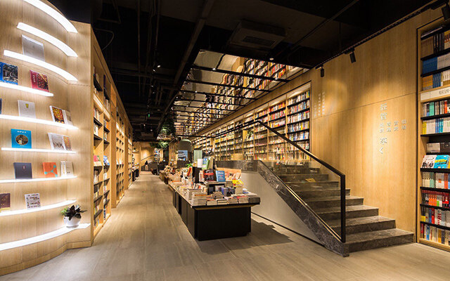 書店設計
