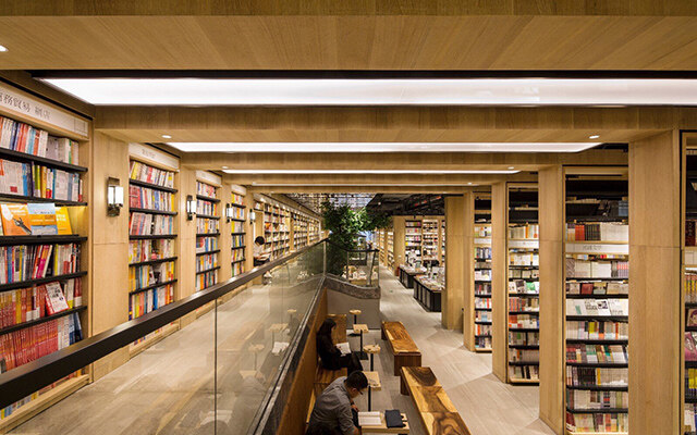 書店設計
