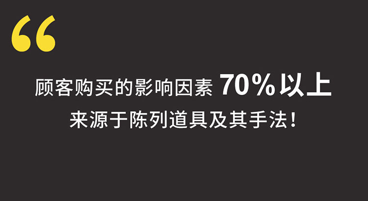 書架廠家