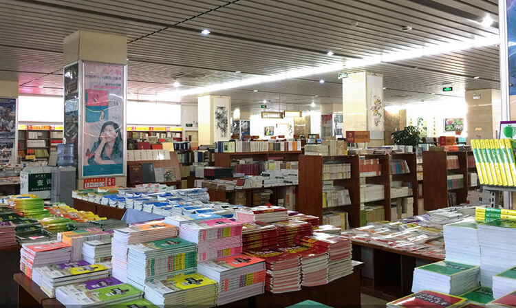 書架廠家