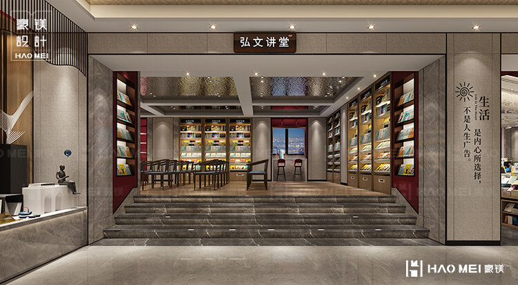 實(shí)體書(shū)店?duì)I銷(xiāo)策劃的終極目標(biāo)