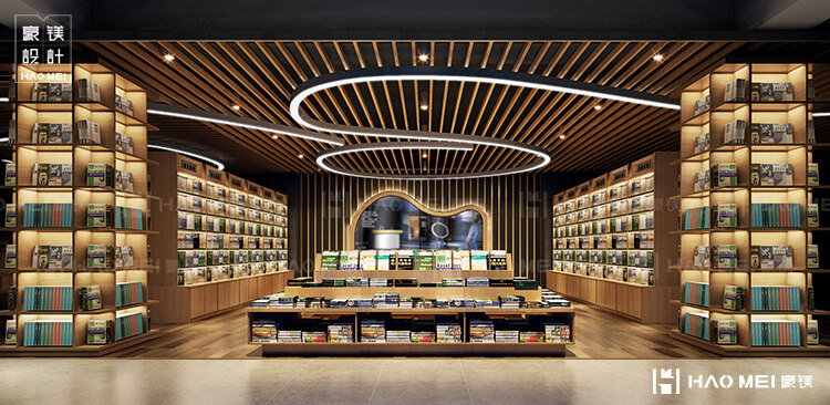 新華書店設(shè)計(jì)
