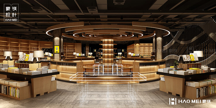 新華書店設(shè)計(jì)