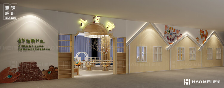 新華書店設(shè)計(jì)