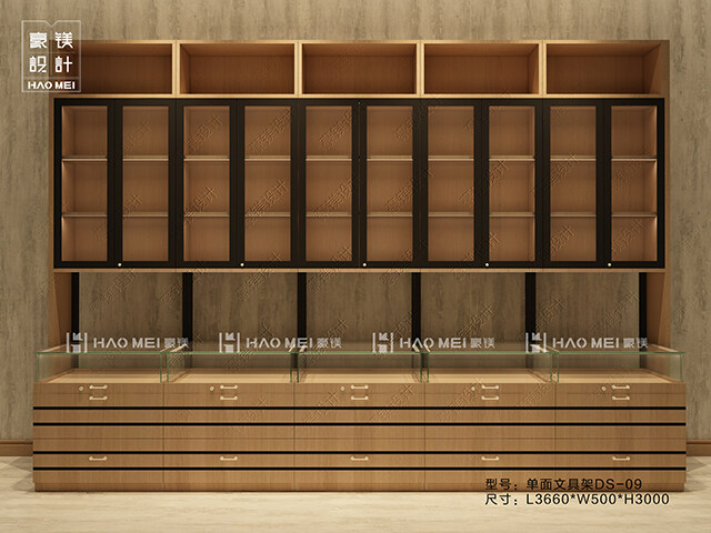 文具店貨架