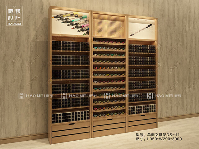 文具店貨架