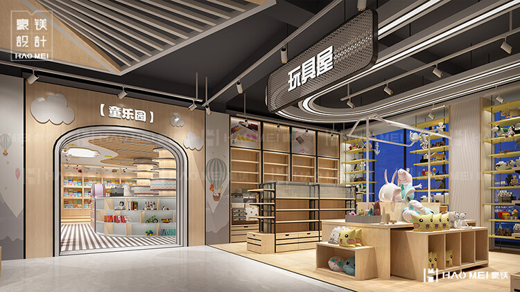 教輔書店設(shè)計(jì)