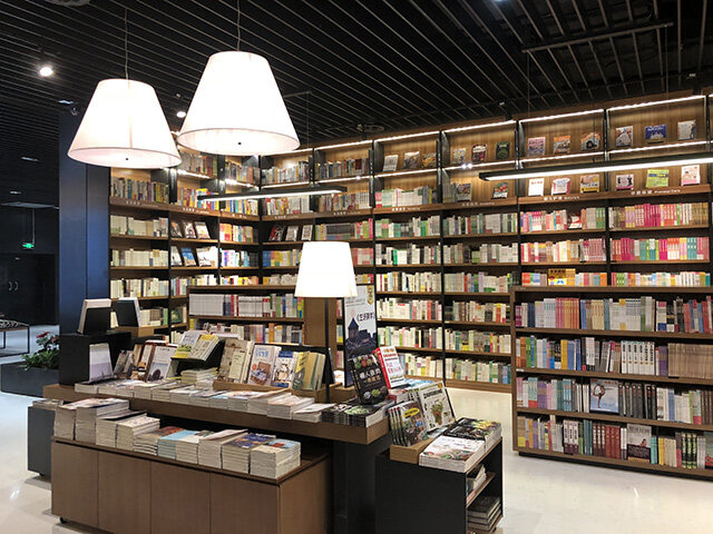 書店升級改造
