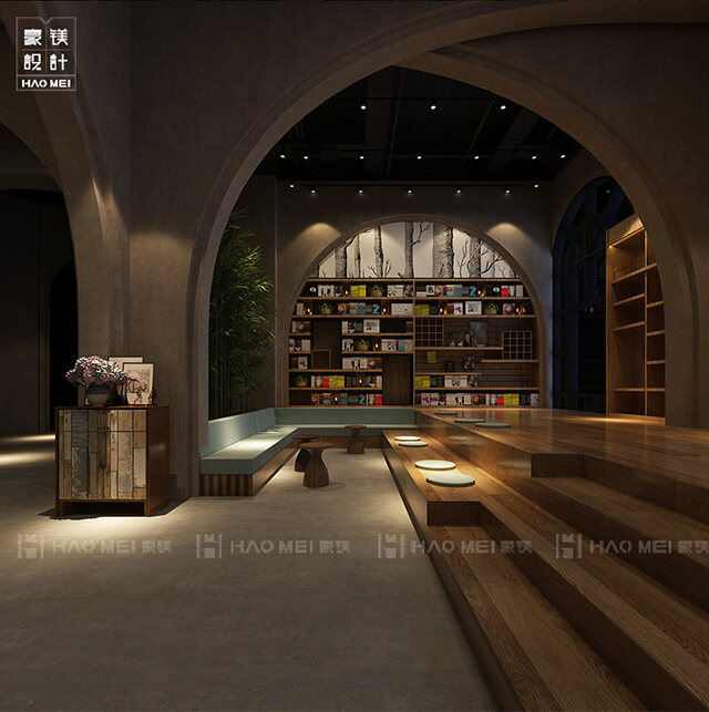 書(shū)店設(shè)計(jì)