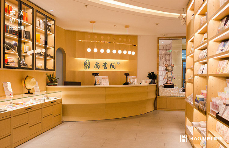 書店設(shè)計(jì)