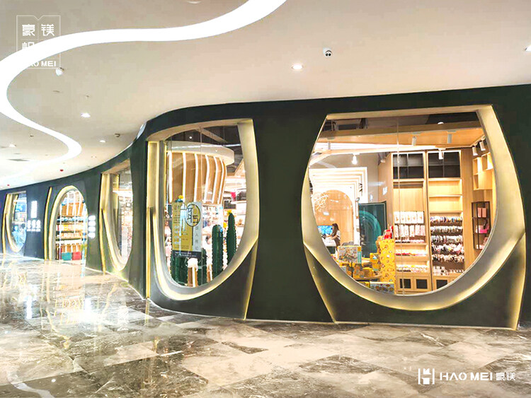 書店設(shè)計