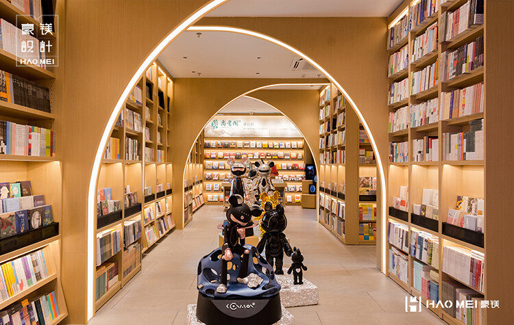 書(shū)店設(shè)計(jì)