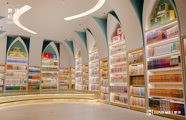 書(shū)店設(shè)計(jì)