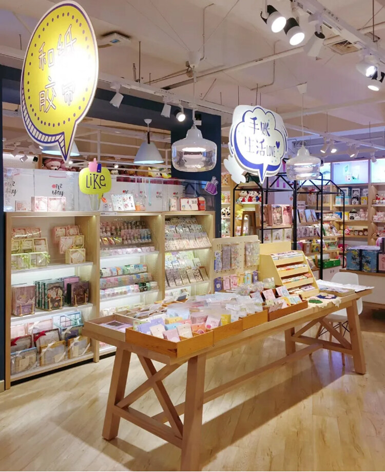 書店文具店設(shè)計