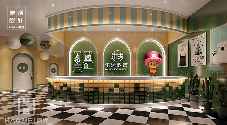 書店文具店設(shè)計