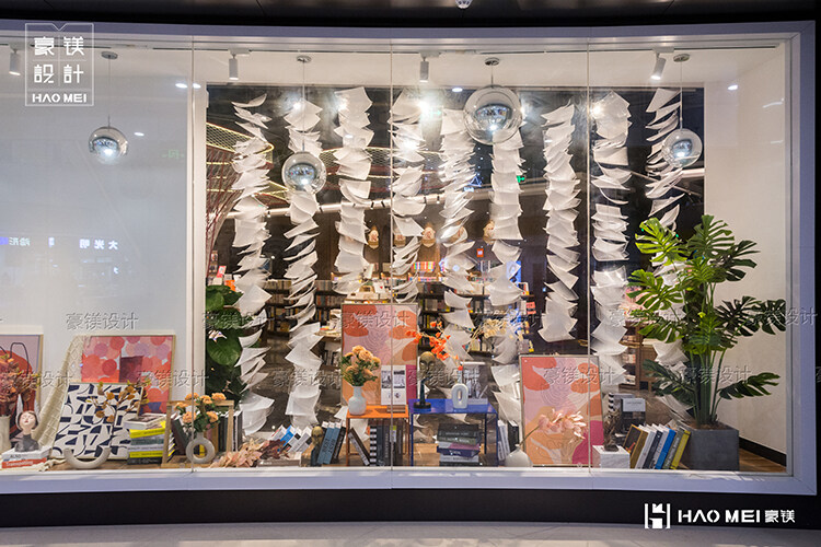 新華書店設(shè)計