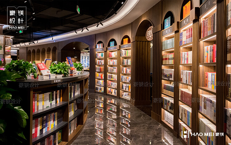 裝修書店
