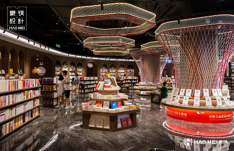 新華書店設(shè)計(jì)