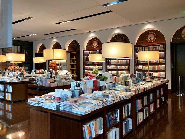 咖啡書吧設計