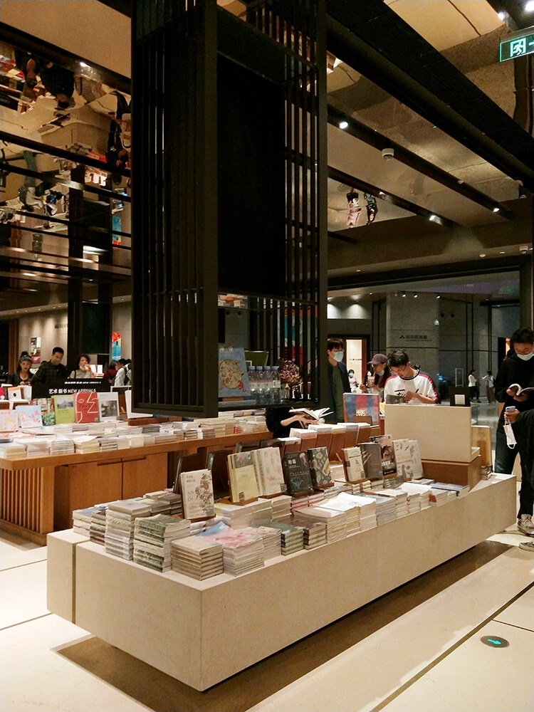 誠品書店設(shè)計(jì)