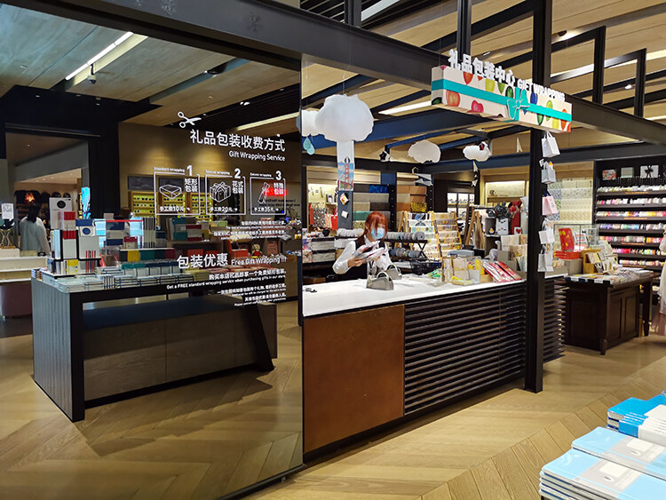 文具店設(shè)計