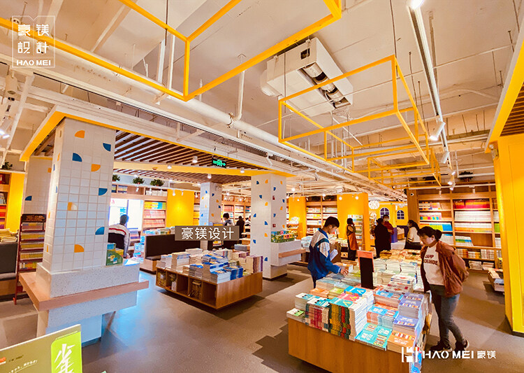 書店裝修