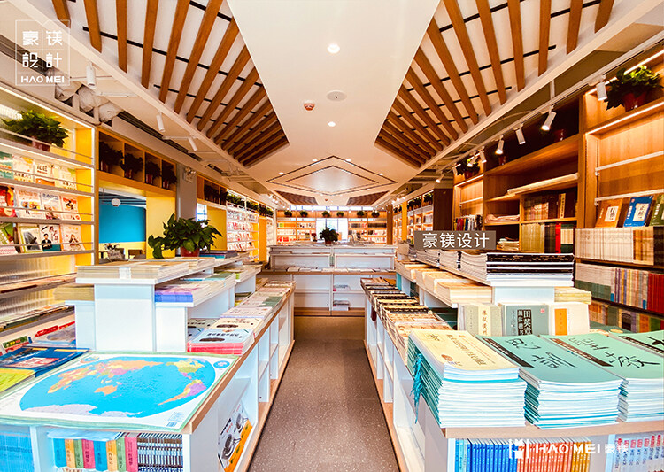 書店裝修