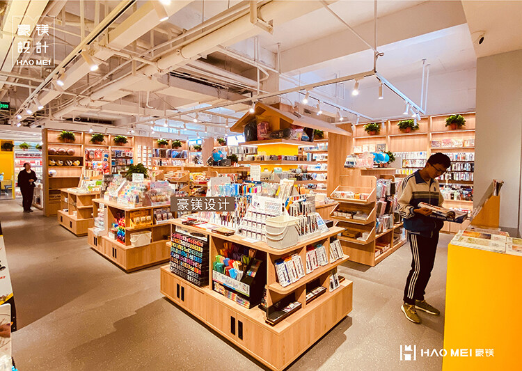 書店裝修