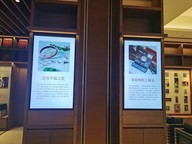 蔦屋書店設(shè)計(jì)師