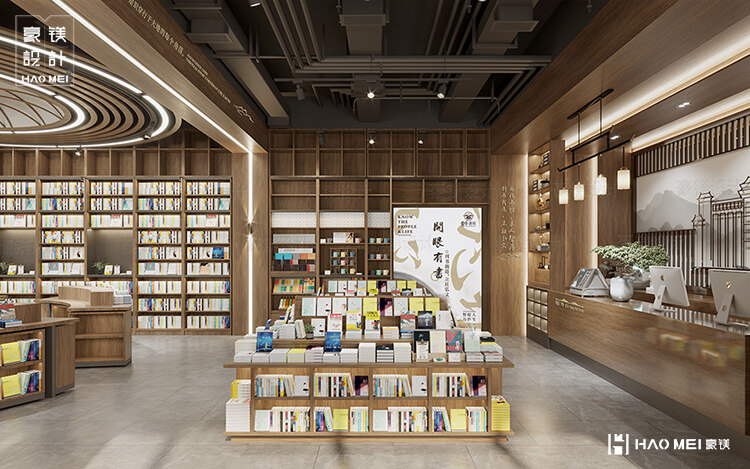 深耕校園文化的書店設(shè)計