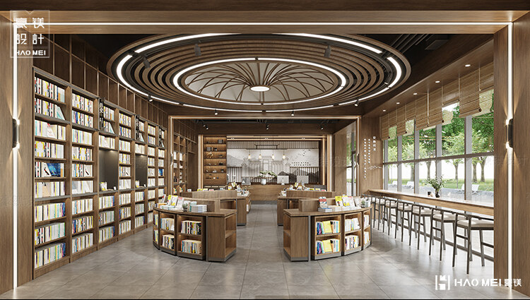校園書店設(shè)計