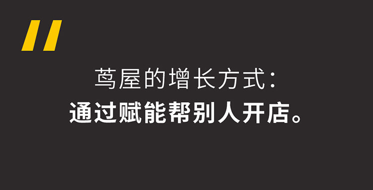 蔦屋書店設(shè)計(jì)