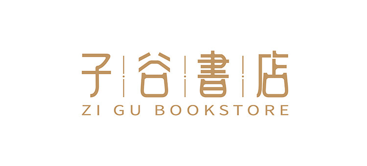 主題書店設(shè)計(jì)