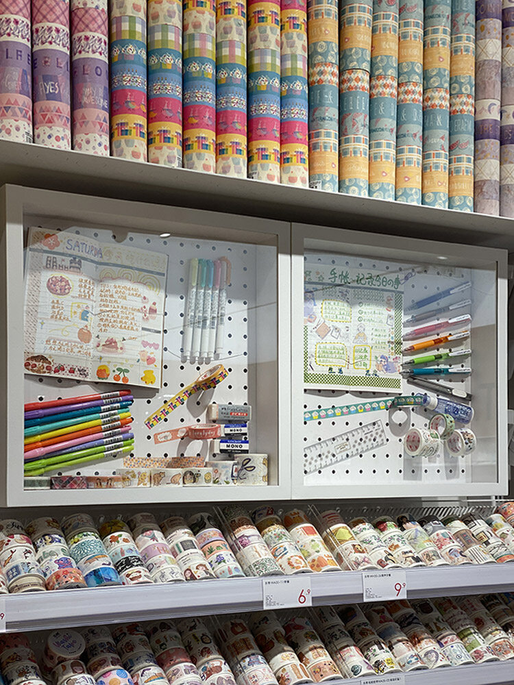 復(fù)合書(shū)店文具店