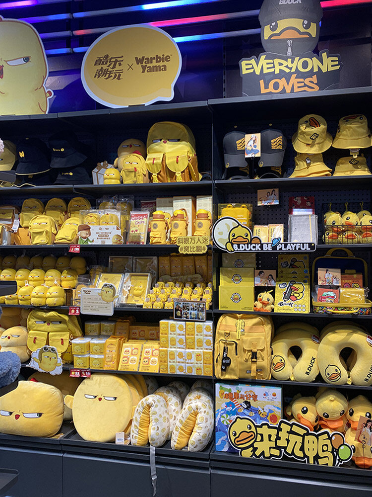 復(fù)合書(shū)店文具店